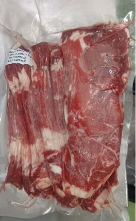 1-Beef Q-Brisket Sliced 2.5MM 1kg